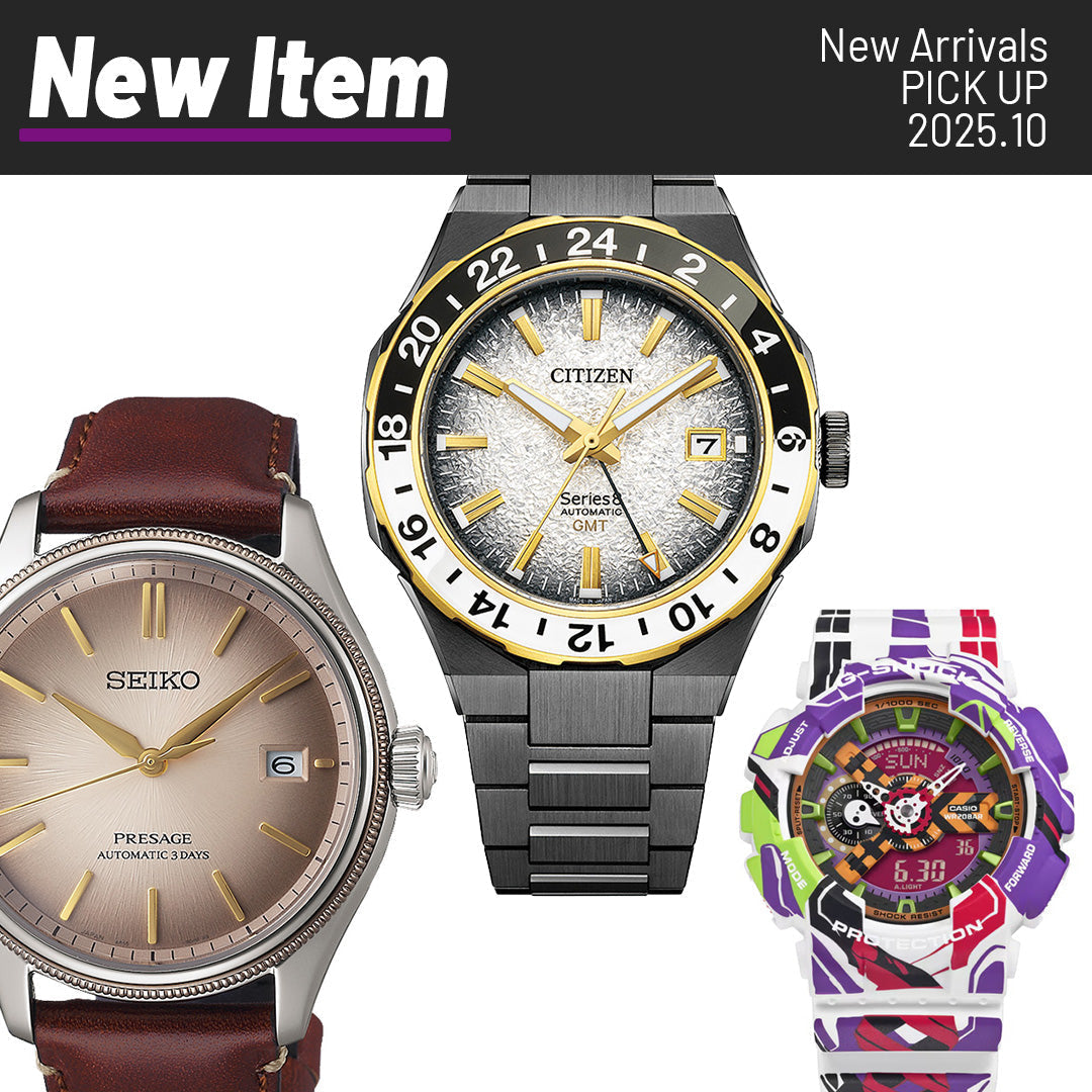 【ジャンク】No、01 時計16点まとめて、CITIZEN、SEIKO 、CASIO、などあり、電池切れ動作未確認現状品、