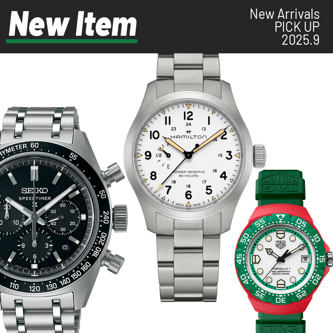 2025年9月の新作腕時計まとめ – THREEC WEB
