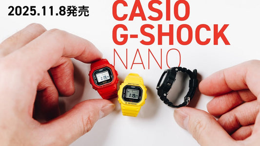 【カシオ】 2025年11月8日発売 G-SHOCK NANO DWN-5600
