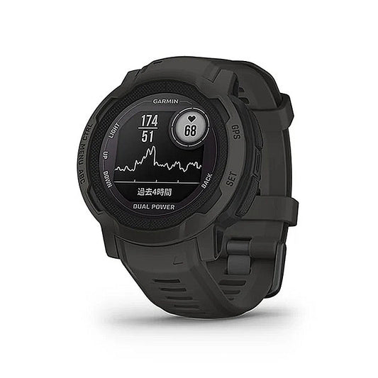 Instinct 2 Dual Power 010-02627-40 010-02627-41 010-02627-46