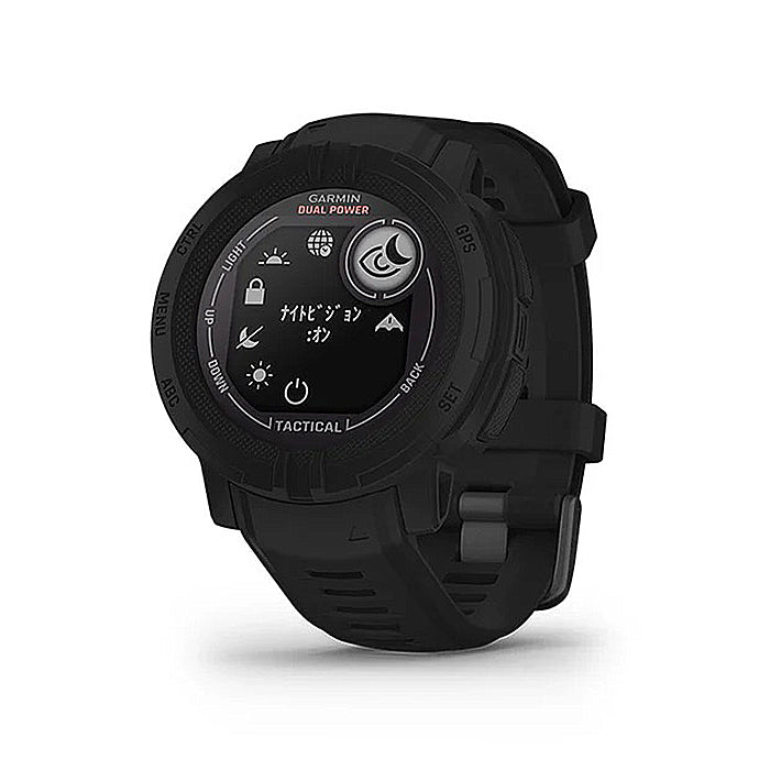 Instinct 2 Dual Power Tactical Edition 010-02627-43 44