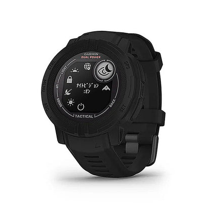 Instinct 2 Dual Power Tactical Edition 010-02627-43 44