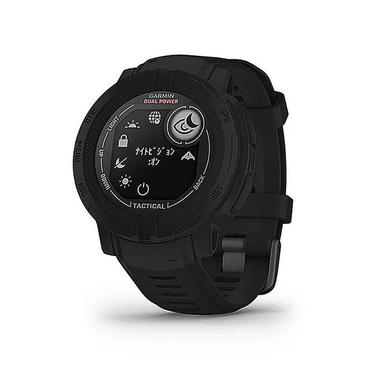 Instinct 2 Dual Power Tactical Edition 010-02627-43 44