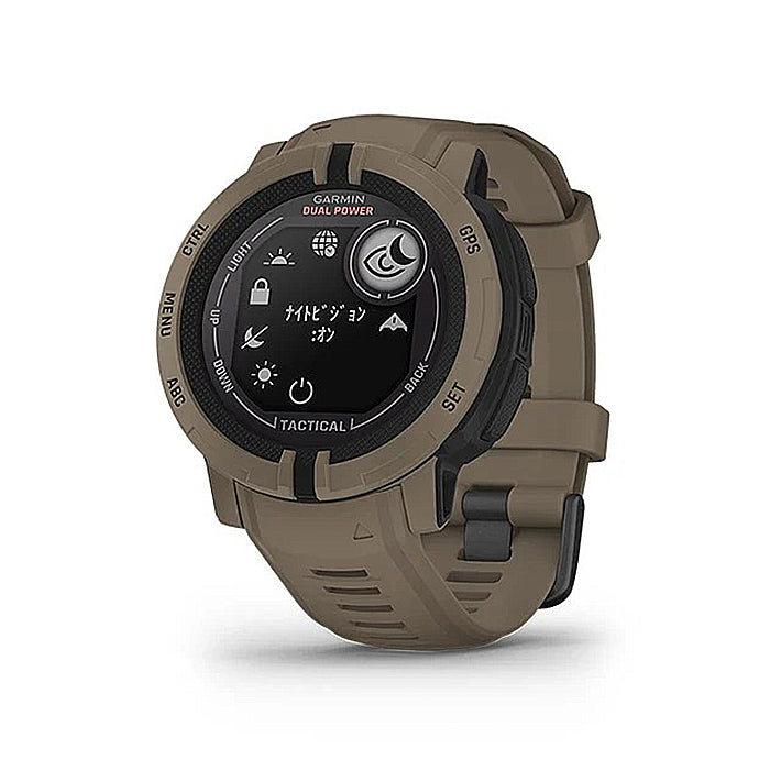 Instinct 2 Dual Power Tactical Edition 010-02627-43 44