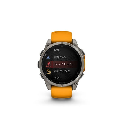 fenix 8 Sapphire AMOLED 47mm フラッグシップGPSウォッチ Spark Orange / Graphite 010-02904-17