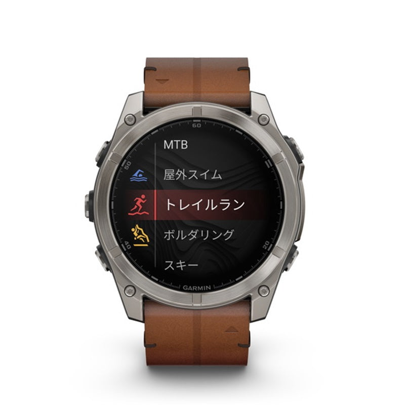 fenix 8 Sapphire AMOLED 51mm フラッグシップGPSウォッチ Ti