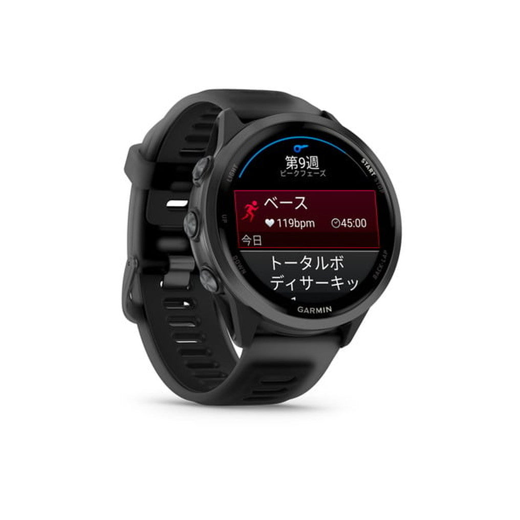 Forerunner 570 ランニングウォッチ 47mm 010-02971-30 010-02971-31 010-02971-32