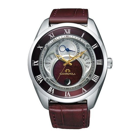 ECO-DRIVE COLLECTION リングソーラー 深緋 エコ・ドライブ BU0020-03B