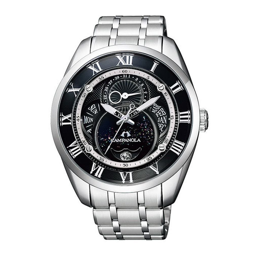 ECO-DRIVE COLLECTION リングソーラー 天彩星(あまいろほし) エコ・ドライブ BU0020-71E