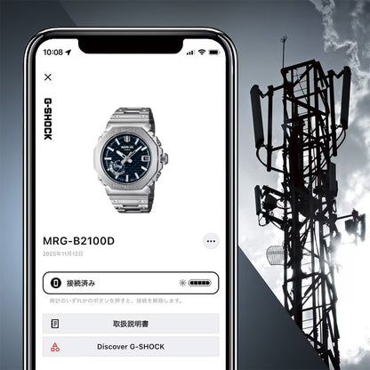 MRG-B2100 Series 縹色（はなだいろ）Bluetooth 電波ソーラー MRG-B2100D-2AJR