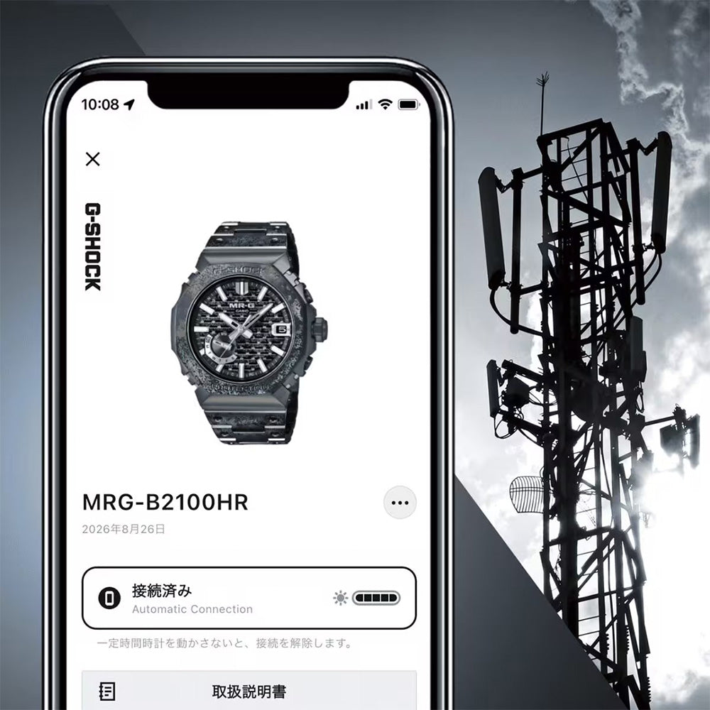 MR-G 30th Anniversary 悠 - Haruka - 世界限定800本シリアルナンバー入り Bluetooth 電波ソーラー MRG-B2100HR-1AJR