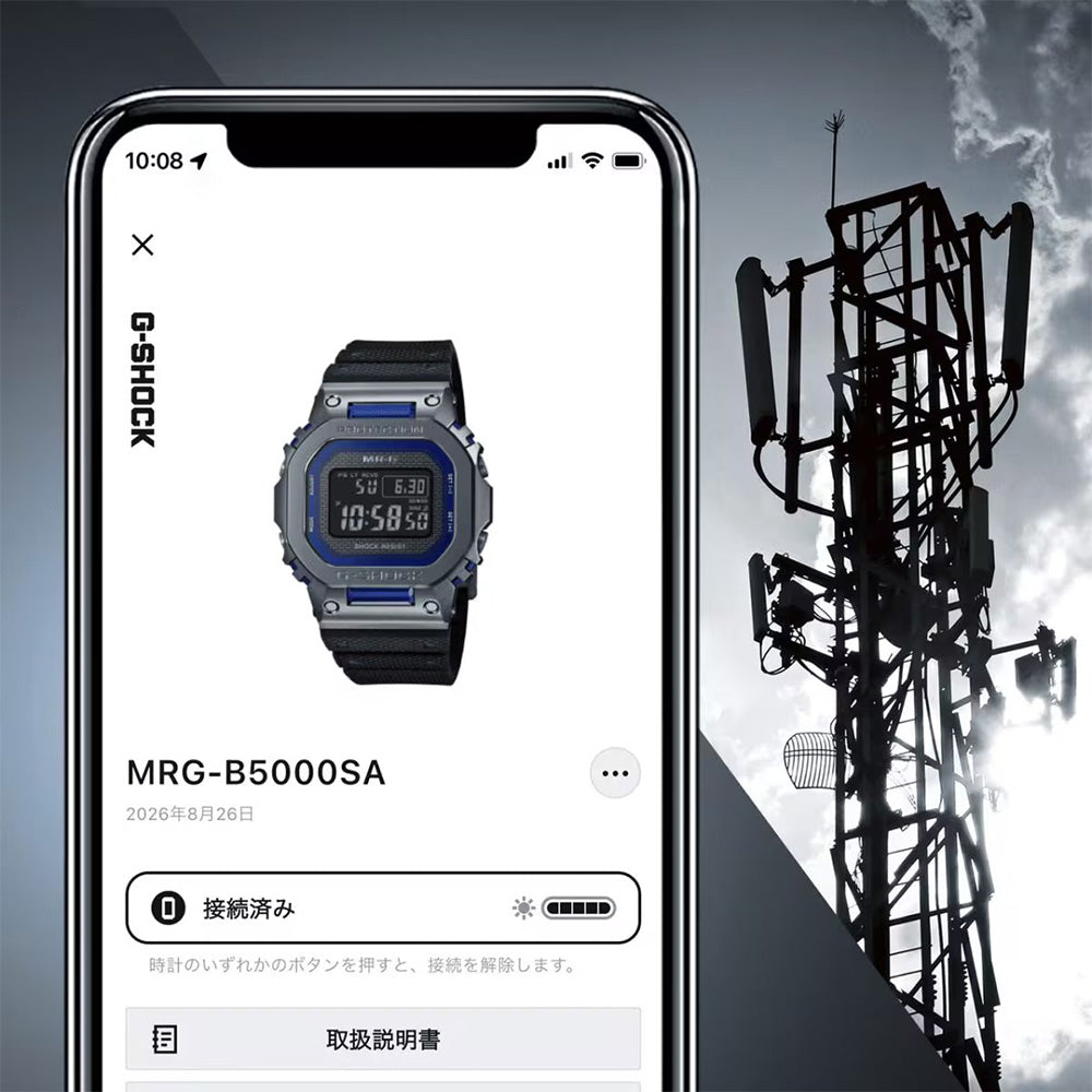 MR-G 30th Anniversary -Super Blue - 世界限定500本 シリアルナンバー入り MRG-B5000 Series Bluetooth 電波ソーラー MRG-B5000SA-2JR