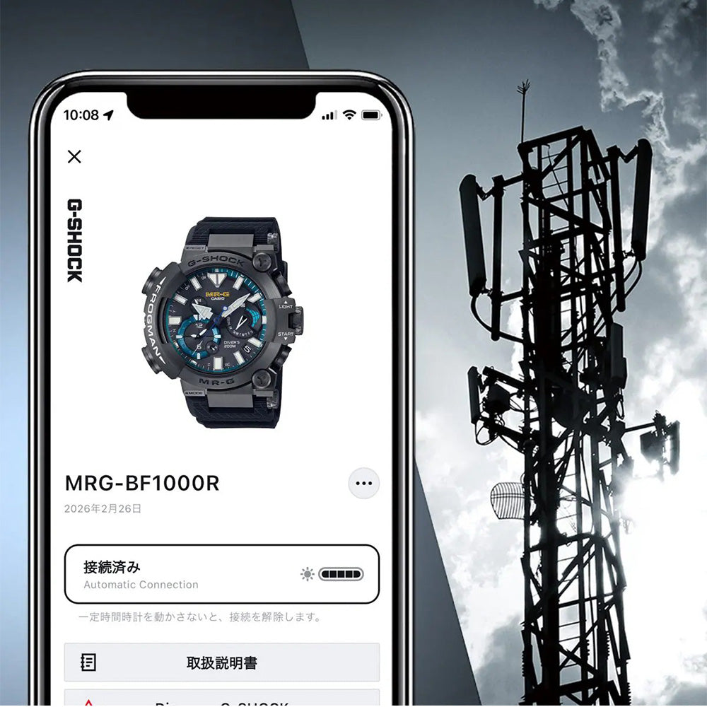 G-SHOCK 世界限定800本 シリアルナンバー入り MR-G FROGMAN MRG