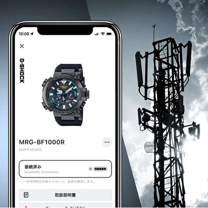 世界限定800本 シリアルナンバー入り MR-G FROGMAN MRG-BF1000EB-1AJR