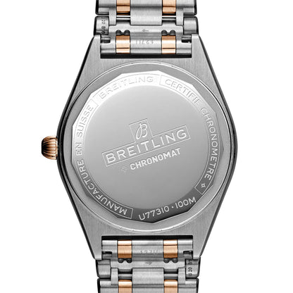 クロノマット 32mm クォーツ U77310101A1U1