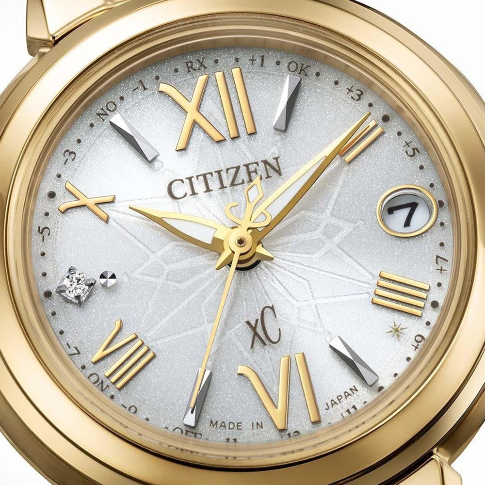 世界限定1,400本 basic collection エコ・ドライブ ES9433-56A シチズン