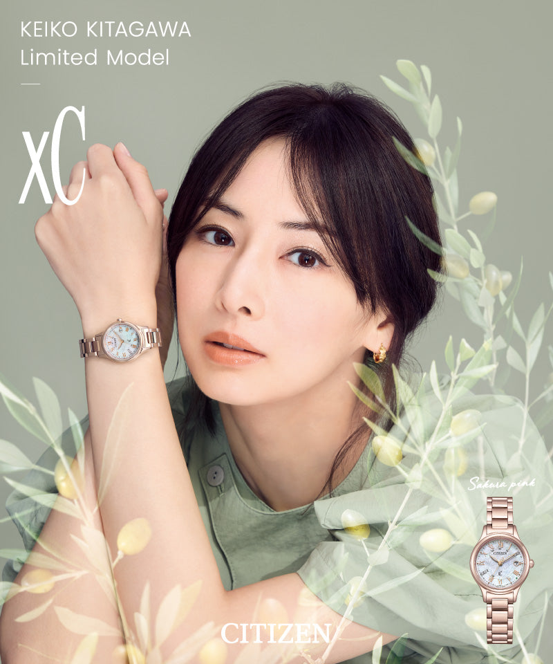 クロスシー 限定モデル1,500本 hikari collection 北川景子 KEIKO