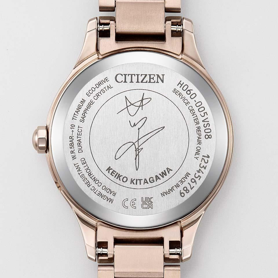 けいこです クロスシー 限定モデル1,500本 hikari collection 北川景子 KEIKO