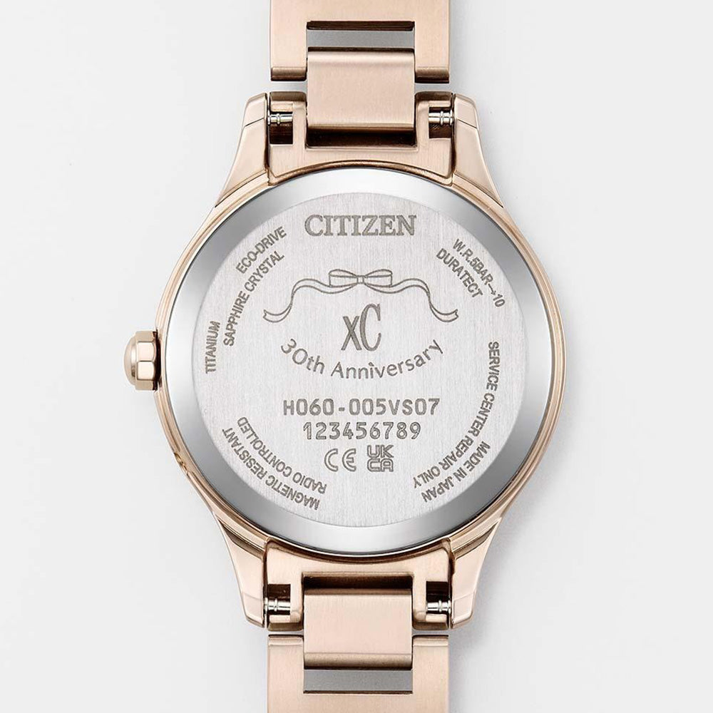 世界限定2,200本 hikari collection エコ・ドライブ ES9498-77N シチズン