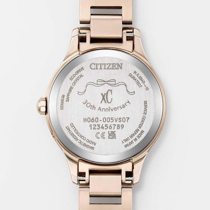 世界限定2,200本 hikari collection エコ・ドライブ ES9498-77N シチズン