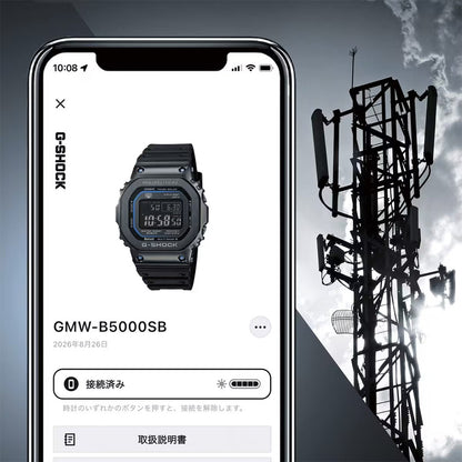 FULL METAL 5000 SERIES 電波ソーラー Bluetooth搭載 GMW-B5000SB-1A2JF