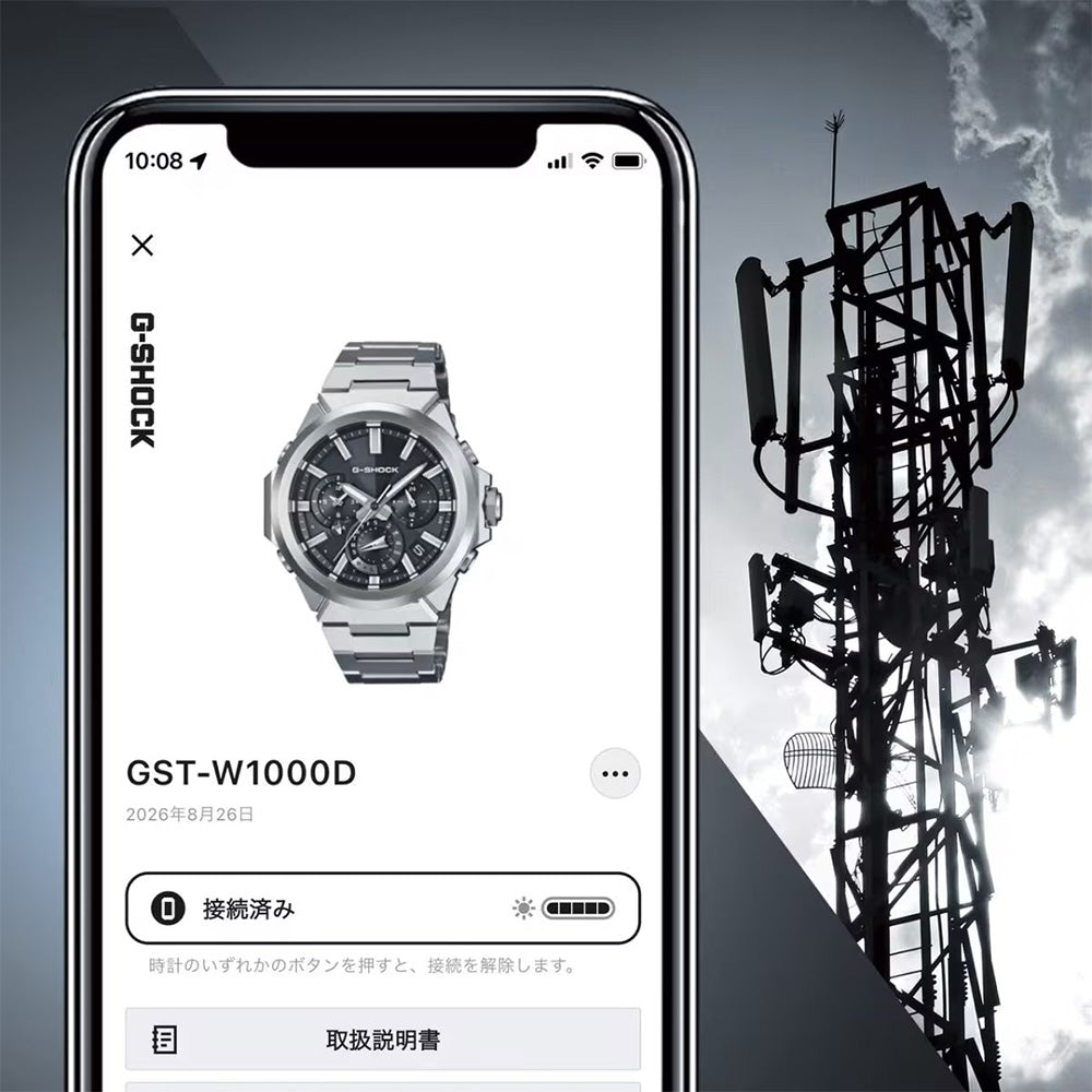 G-STEEL GST-W1000 Series ソーラー電波 Bluetooth搭載 GST-W1000D-3AJF