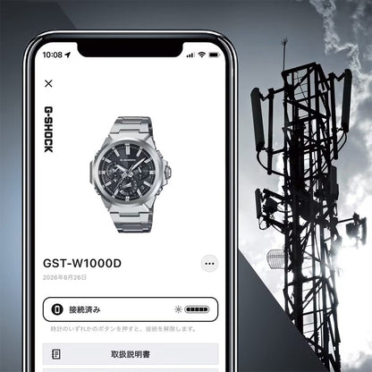 G-STEEL GST-W1000 Series ソーラー電波 Bluetooth搭載 GST-W1000D-3AJF