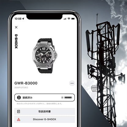 MASTER OF G - AIR GRAVITYMASTER Bluetooth搭載 電波ソーラー GWR-B3000A-2AJF