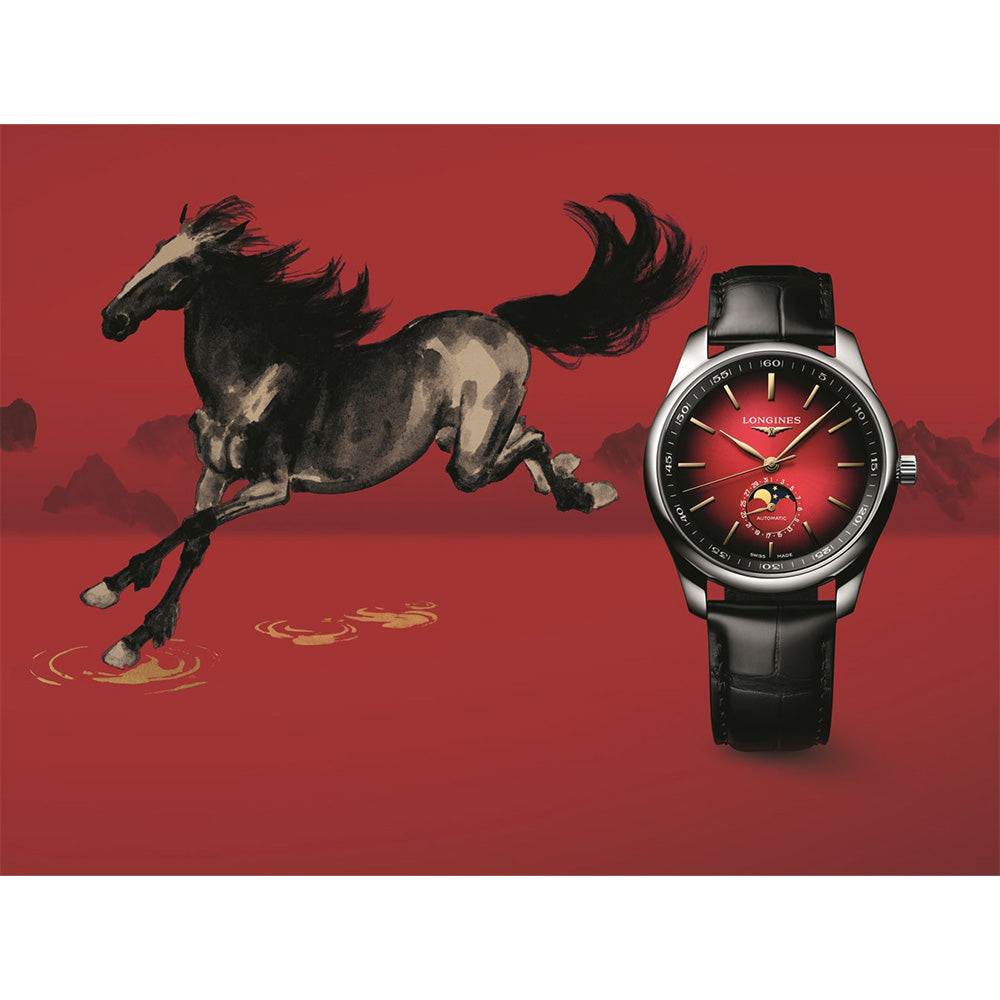 ロンジン マスターコレクション 午年エディション 自動巻 42mm L2