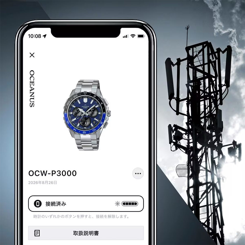 CACHALOT OCW-P3000 電波ソーラー OCW-P3000-2AJF