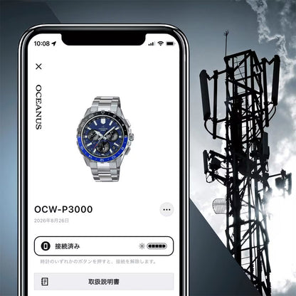 CACHALOT OCW-P3000 電波ソーラー OCW-P3000-2AJF