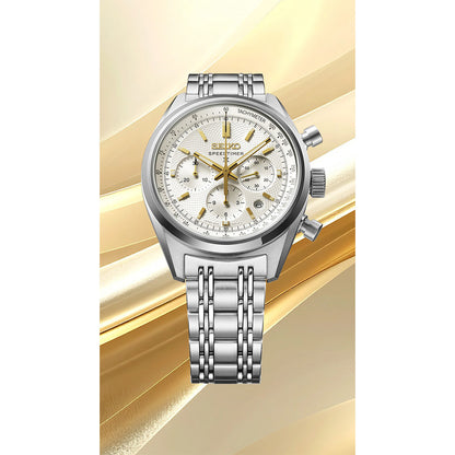 世界限定 700本 セイコー創業145周年記念 メカニカルクロノグラフ 限定モデル SPEEDTIMER 自動巻 SBEC031