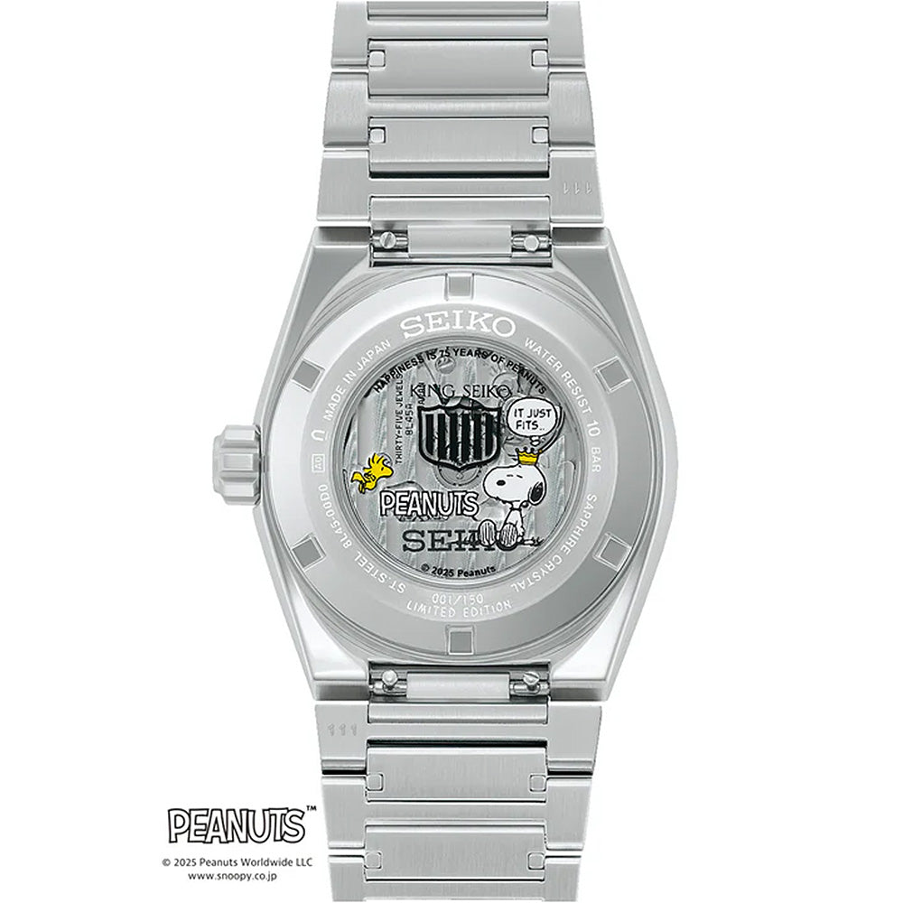 キングセイコー 国内限定150本 VANAC PEANUTS 75周年記念限定モデル